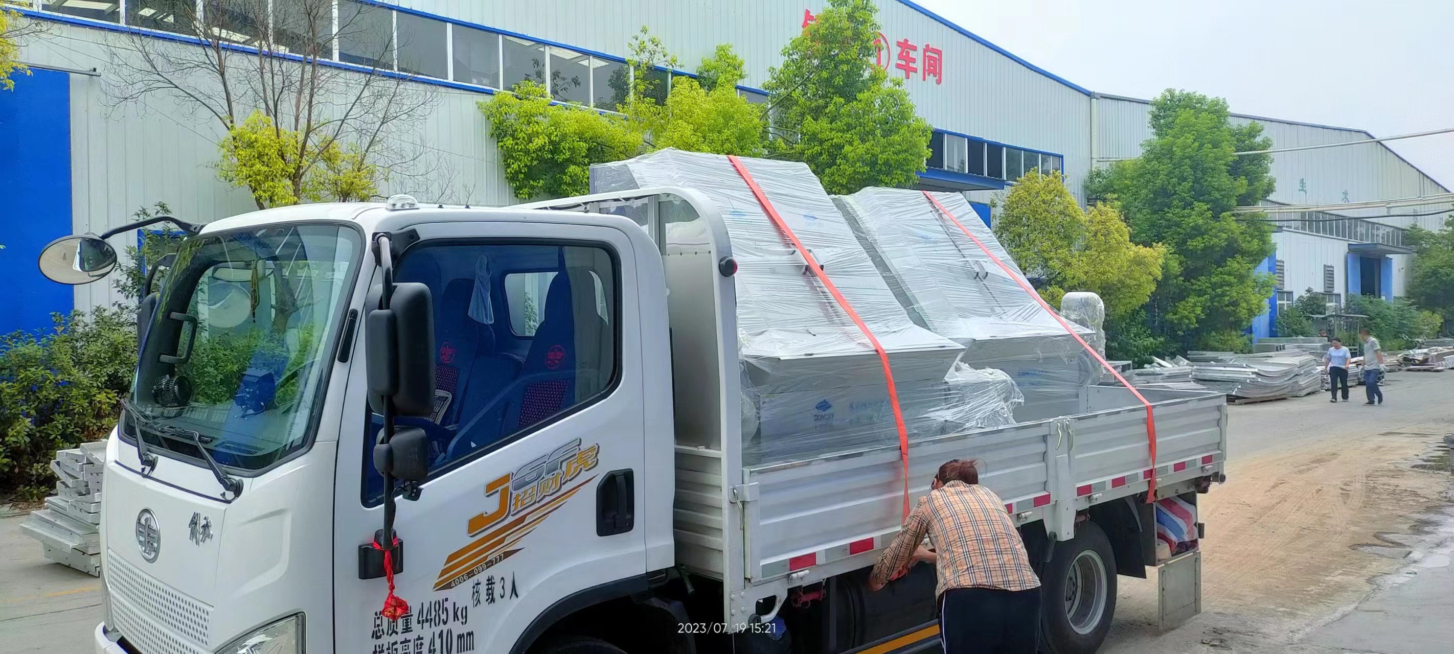 上海盾旗发货青岛新源2台120Z型设备
